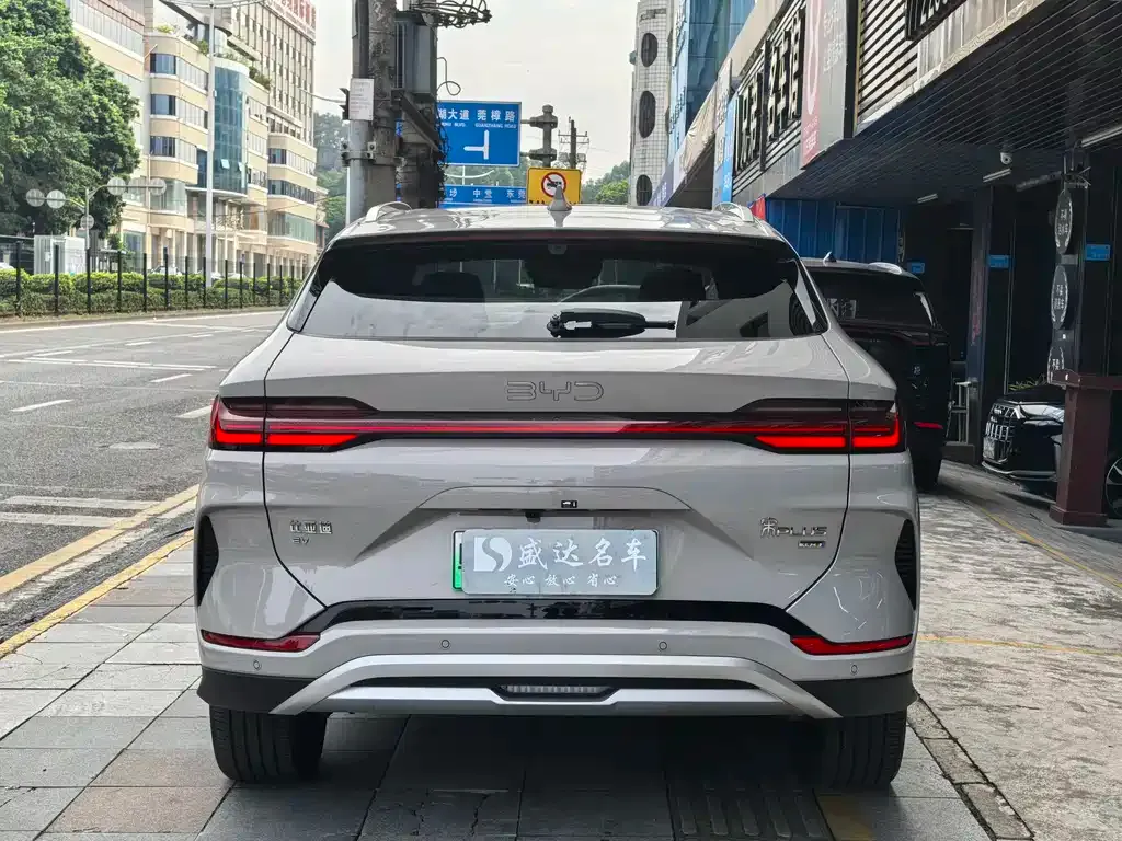 BYD PLUS New Energy — фото 5