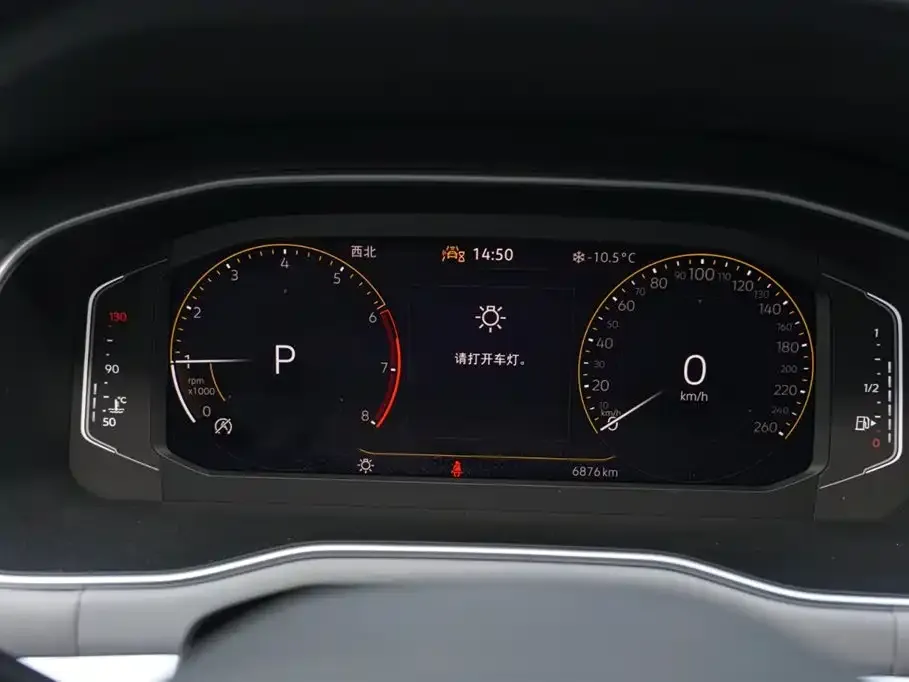 Volkswagen Bora 2025 из CN, фото 6