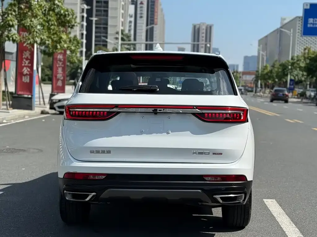 Jetour X90 PLUS 2023 из CN, фото 5