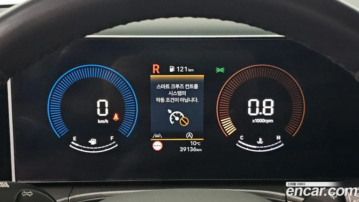 Hyundai Santafe 2024 из KR, фото 8