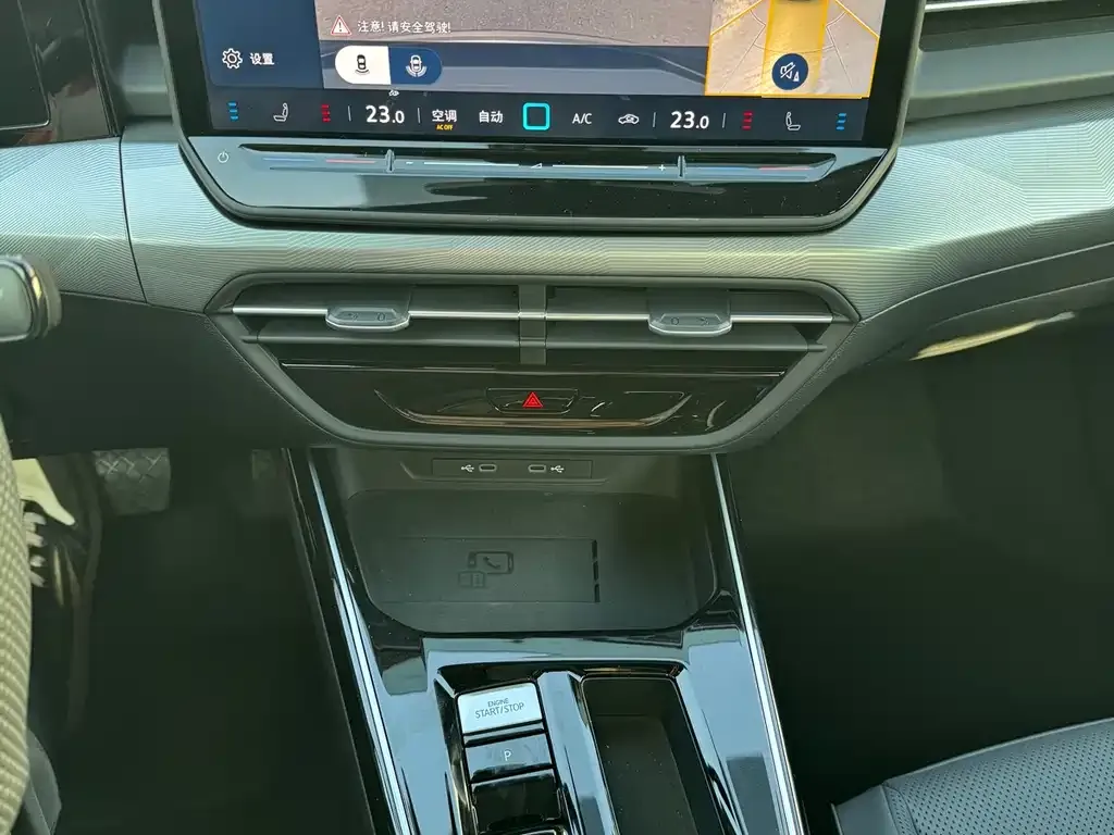 Volkswagen Lamando 2025 из CN, фото 10