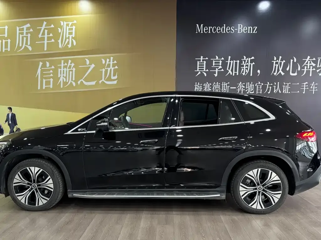 Mercedes-Benz EQE SUV 2024 из CN, фото 2