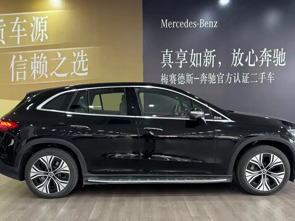 Mercedes-Benz EQE SUV 2024 из CN, фото 4