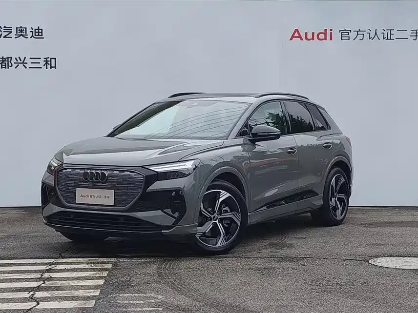 Audi Q4 e-tron 2024 из CN, фото 1