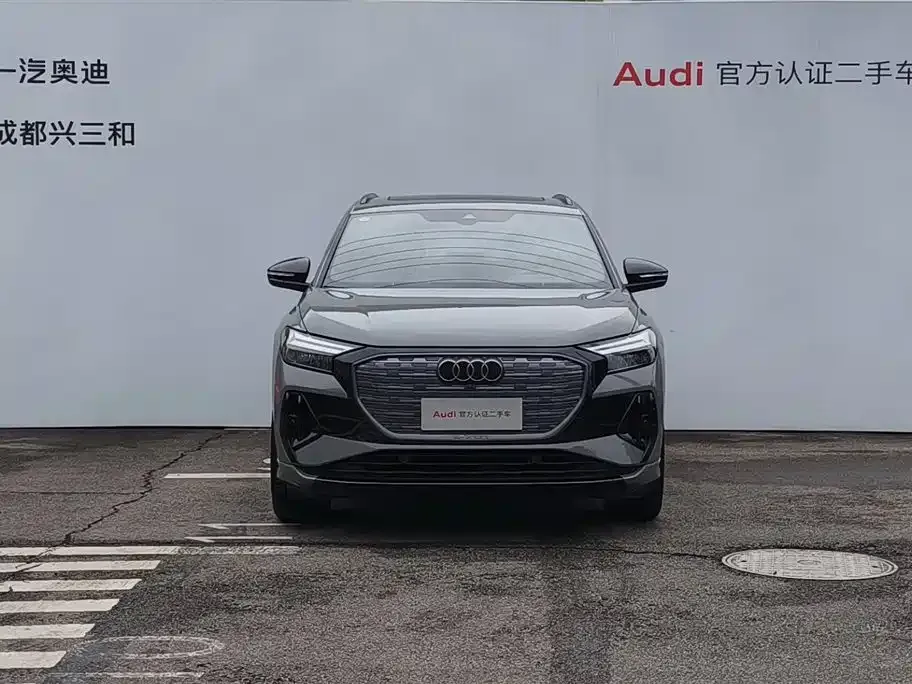 Audi Q4 e-tron 2024 из CN, фото 2