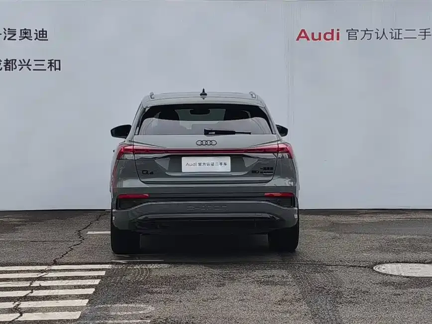 Audi Q4 e-tron 2024 из CN, фото 5