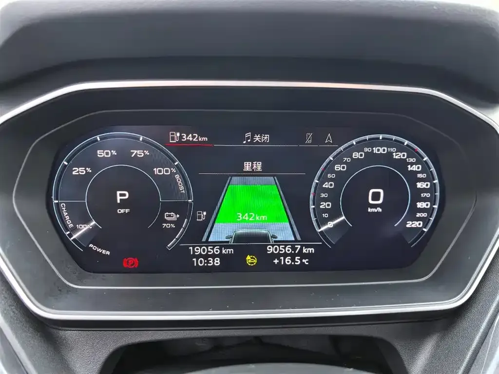 Audi Q4 e-tron 2024 из CN, фото 6