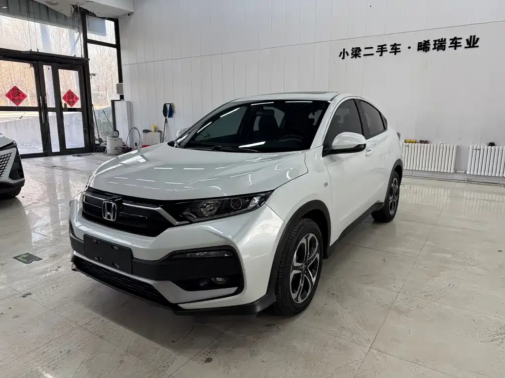 Honda XR-V 2022 из CN, фото 1
