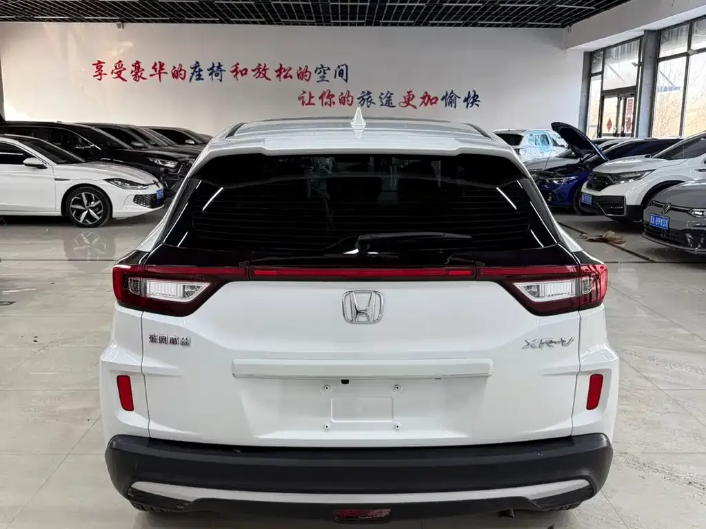 Honda XR-V 2022 из CN, фото 4