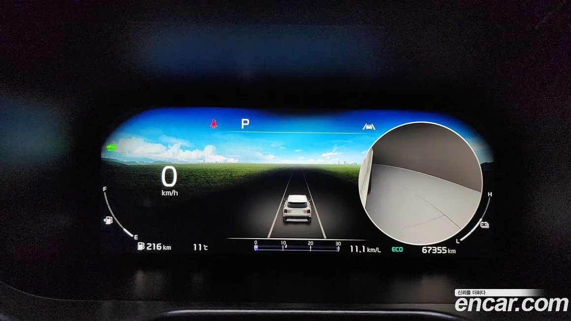 Kia Sorento — фото 8