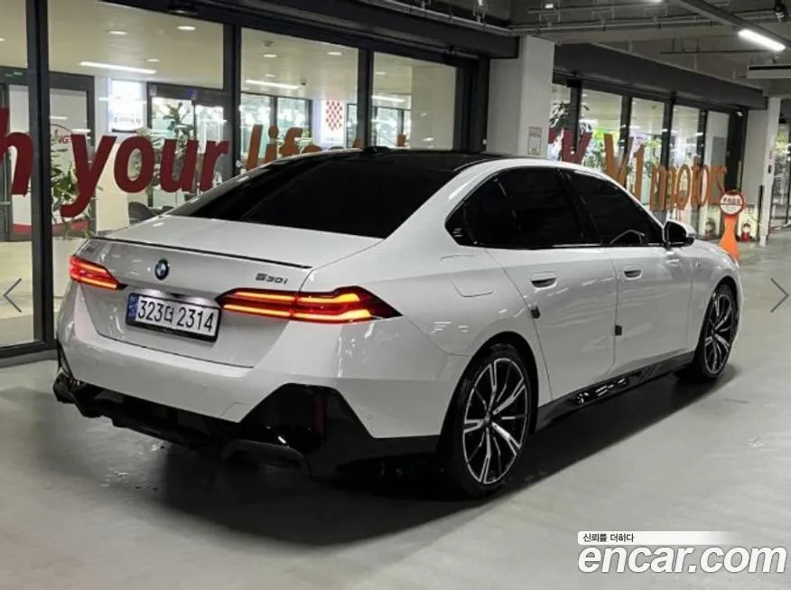 BMW 5-Series 2025 из KR, фото 4
