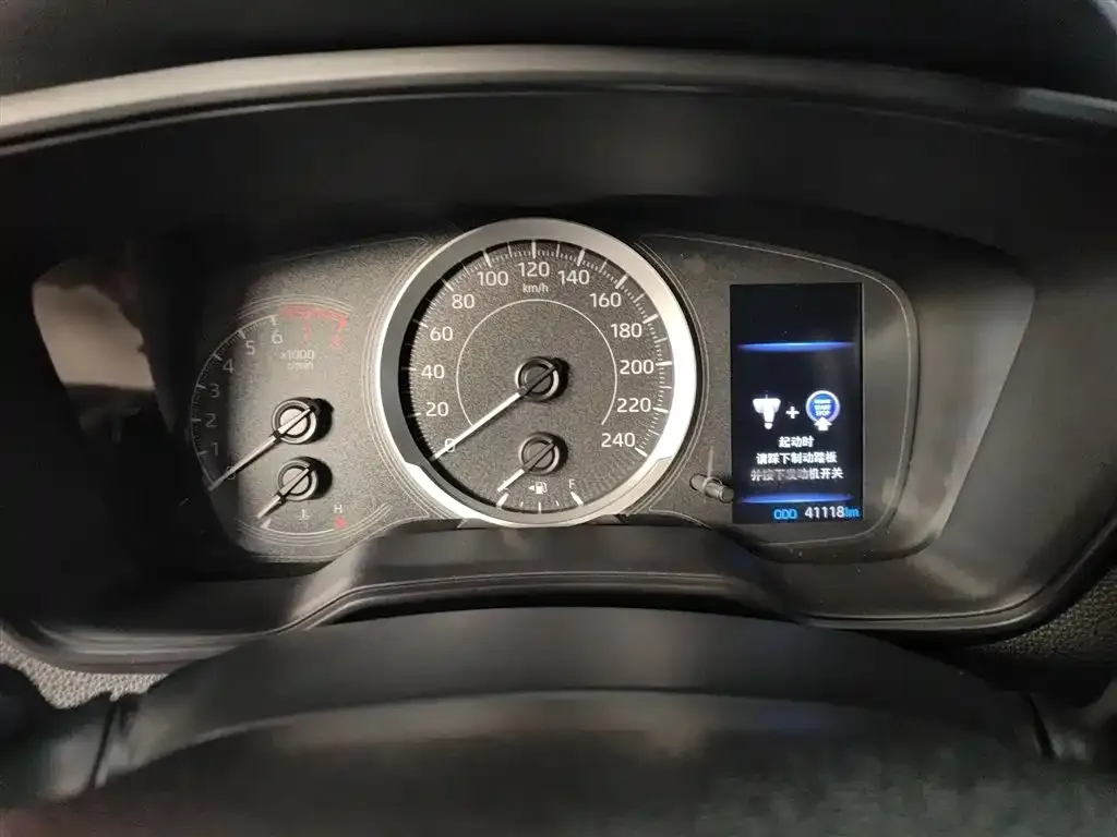 Toyota Levin 2021 из CN, фото 4