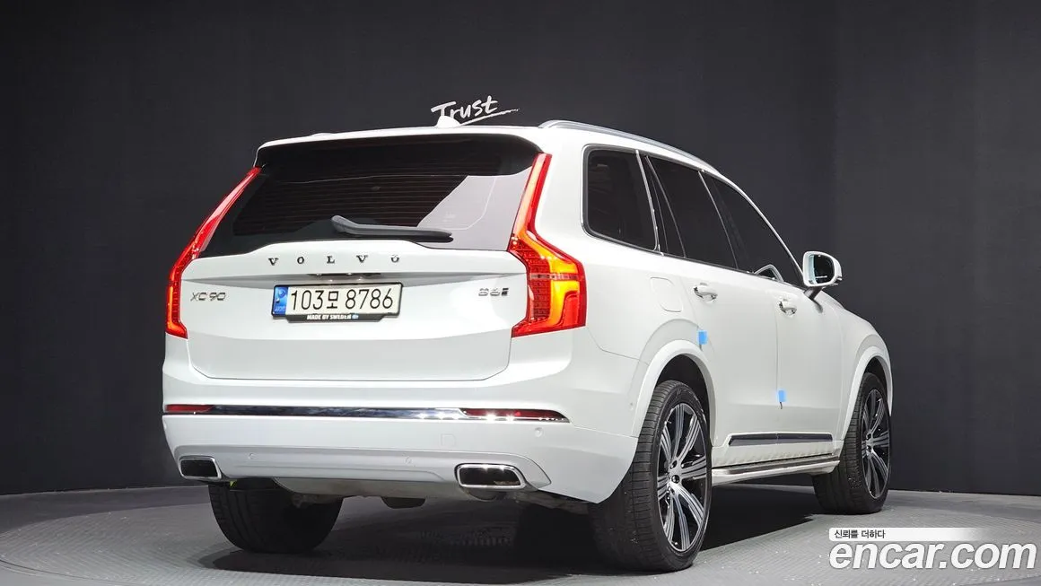 Volvo XC90 2021 из KR, фото 2