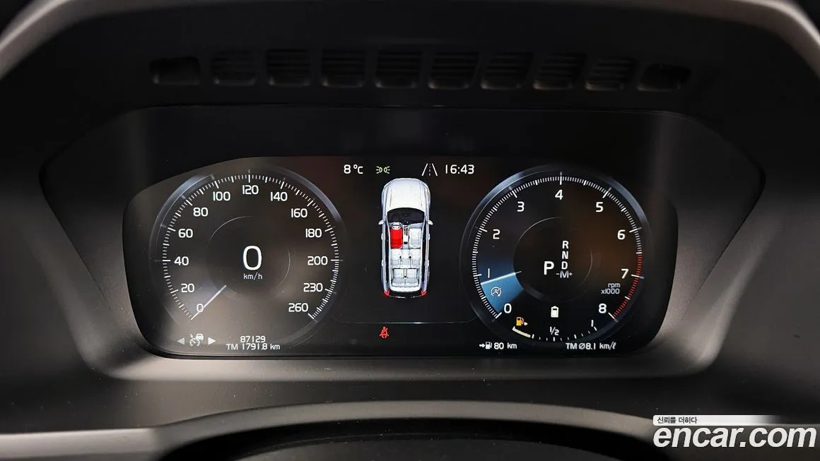 Volvo XC90 2021 из KR, фото 8