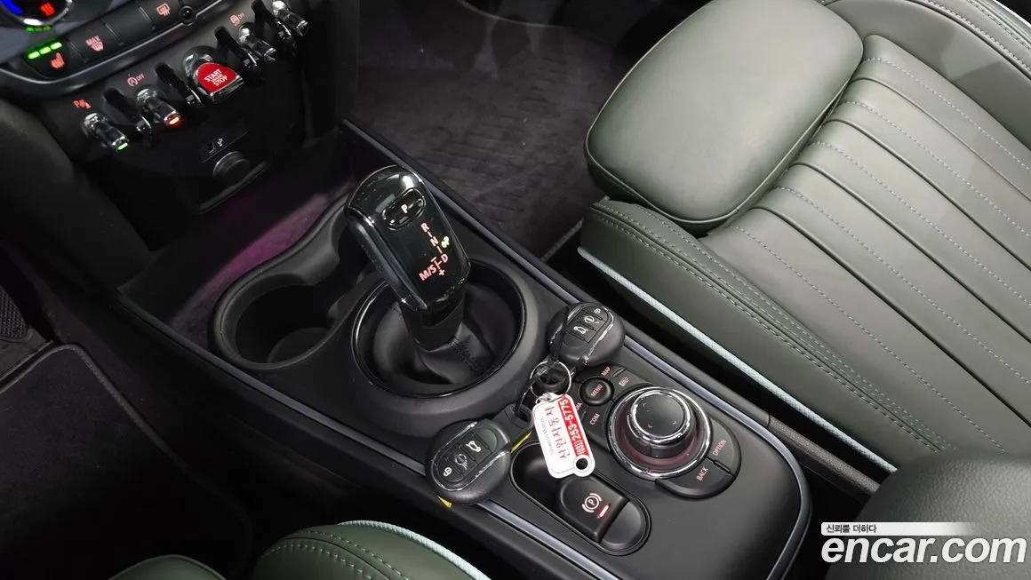 Mini Countryman 2023 из KR, фото 9