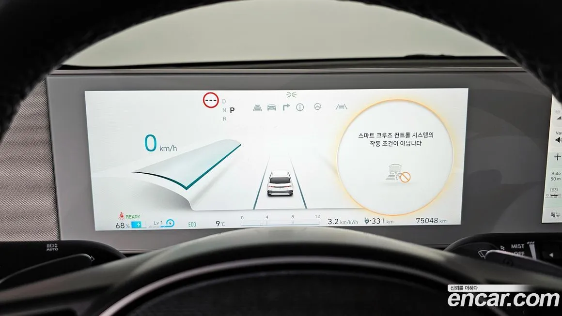 Hyundai Ioniq5 — фото 8