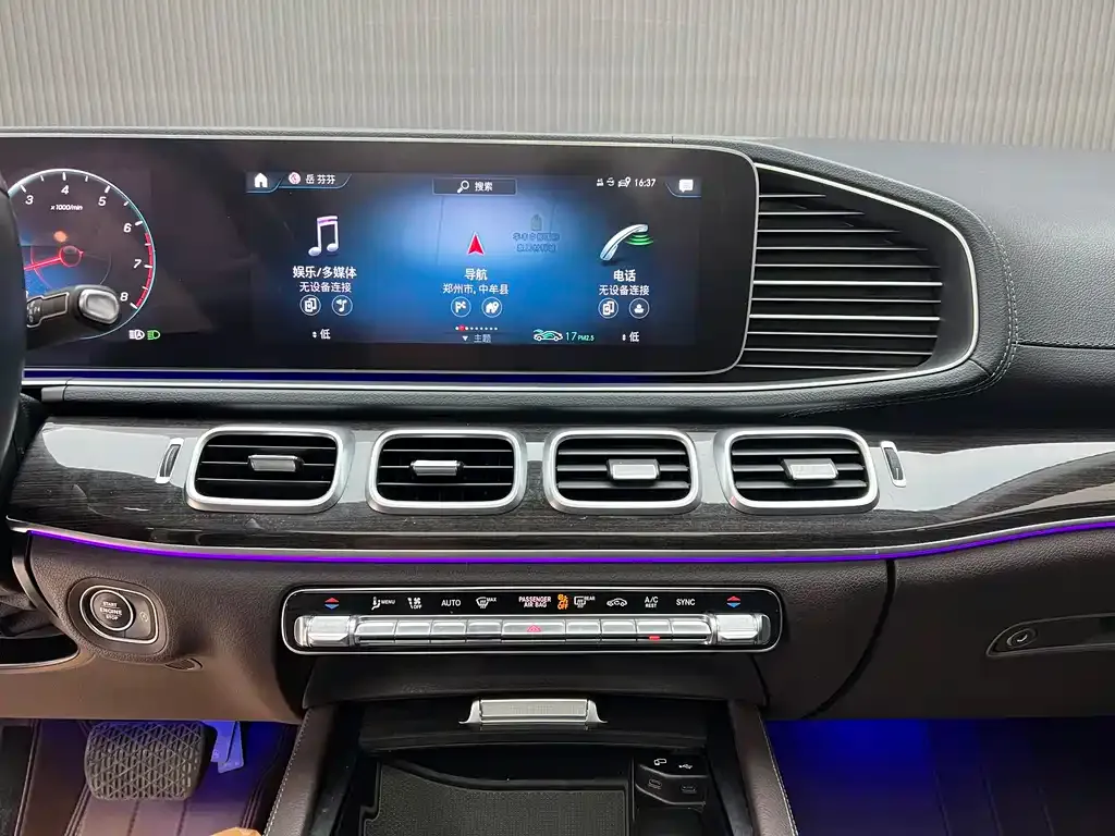 Mercedes-Benz GLE 2021 из CN, фото 2