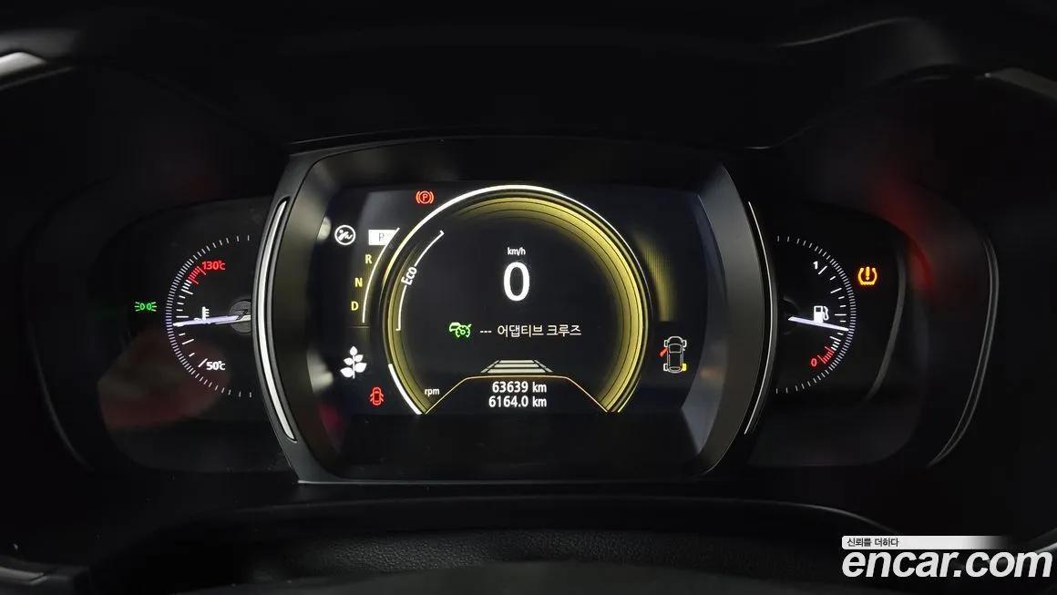 Renault Korea (Samsung) QM6 2023 из KR, фото 8