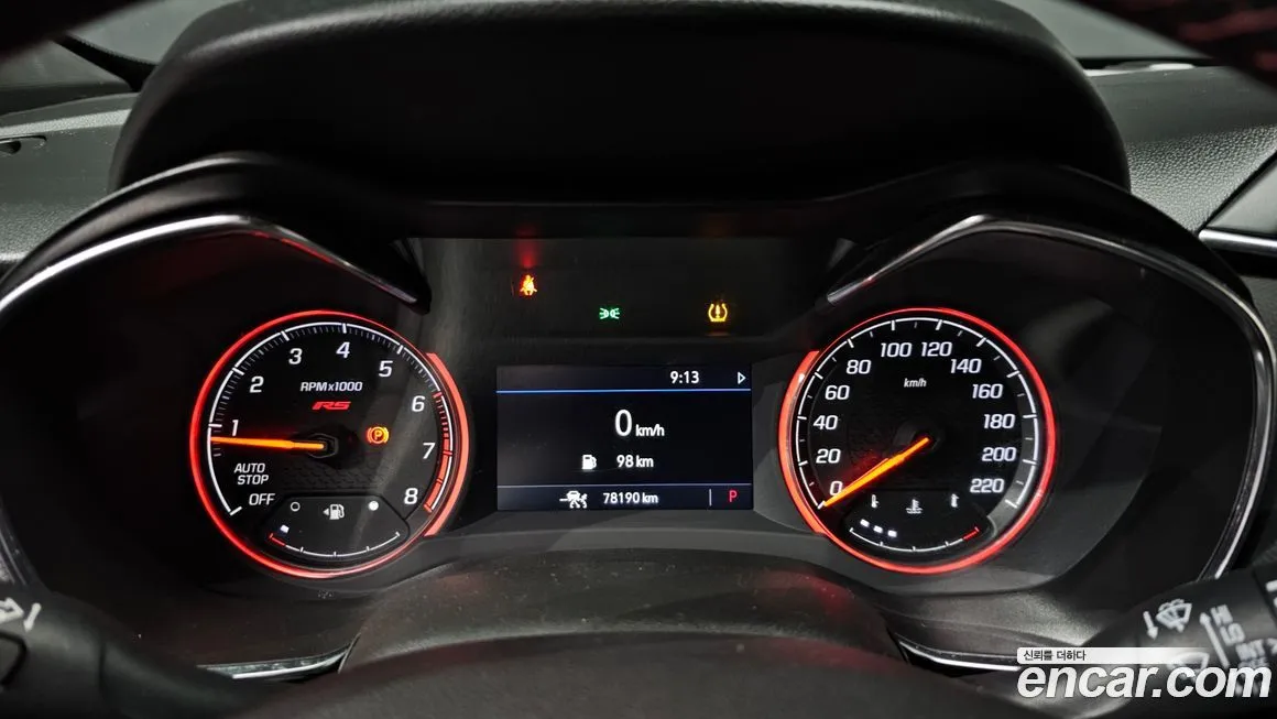 Chevrolet (GM Daewoo) Trailblazer 2023 из KR, фото 8