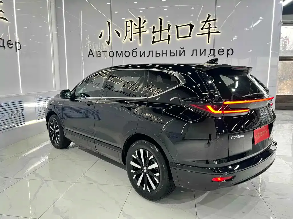 Honda Breeze 2022 из CN, фото 3