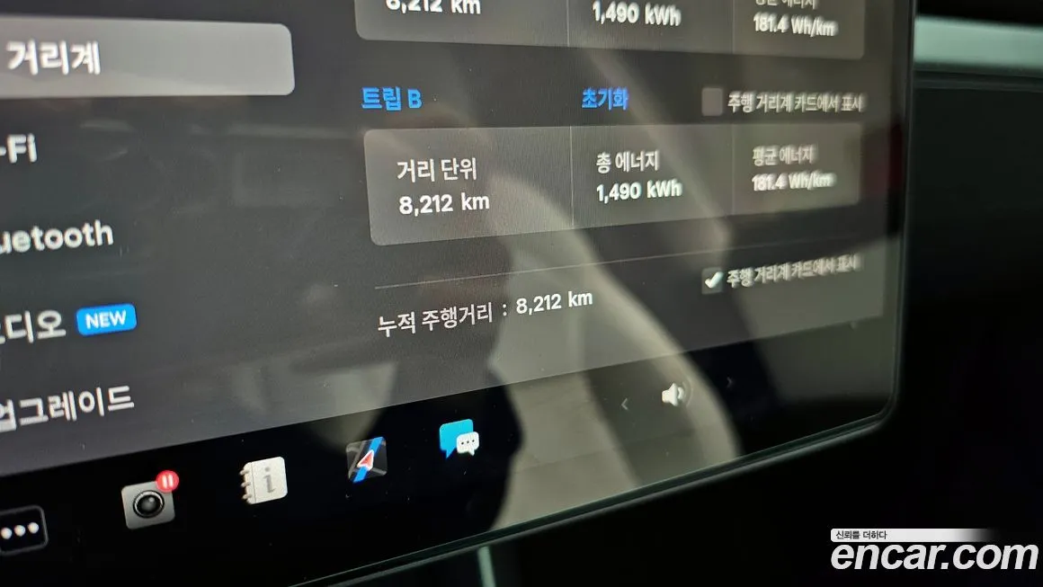 Tesla Model Y 2025 из KR, фото 8