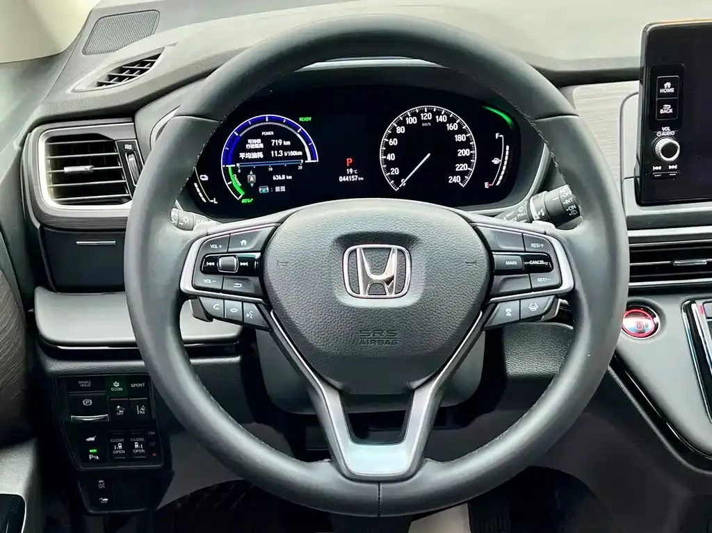 Honda Elysion 2023 из CN, фото 10