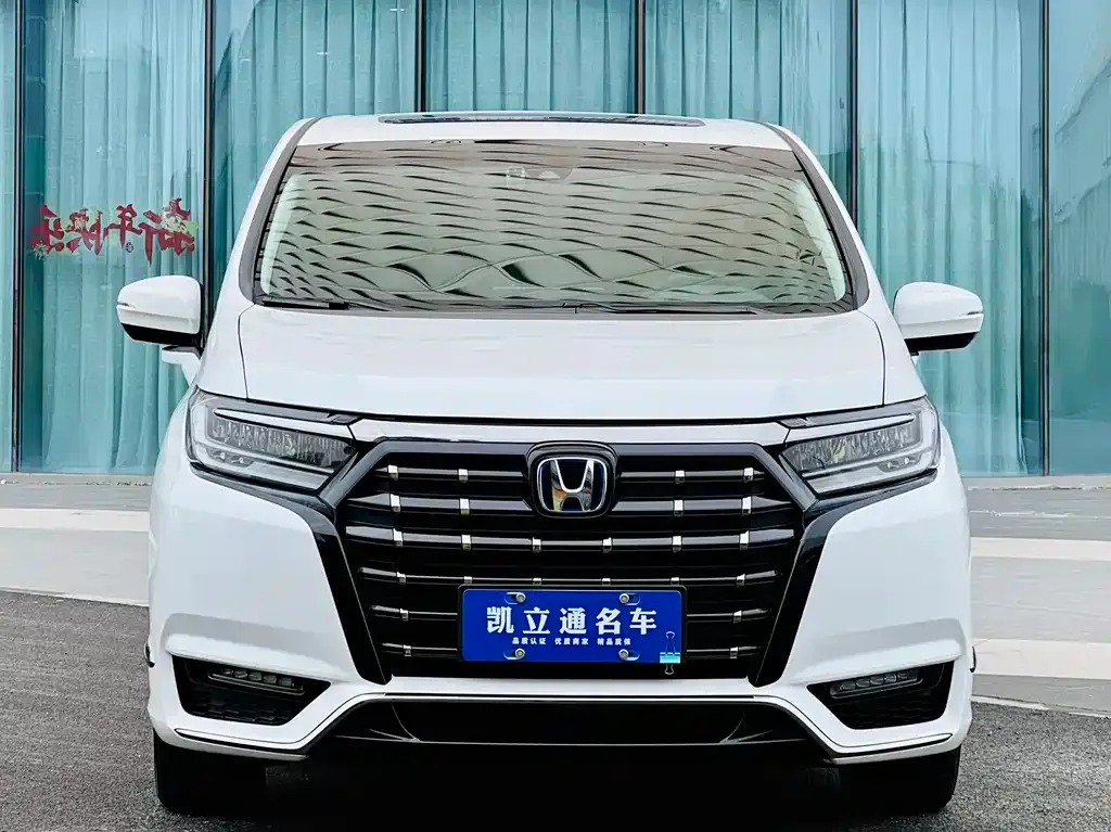 Honda Elysion 2023 из CN, фото 2