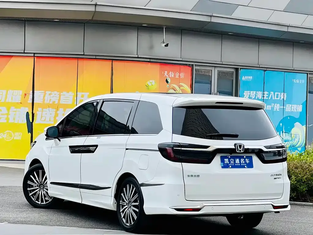 Honda Elysion 2023 из CN, фото 4
