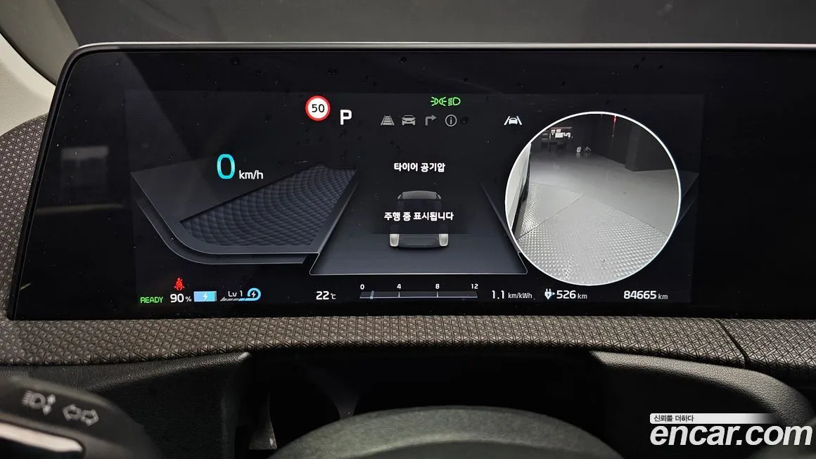 Kia EV6 — фото 8