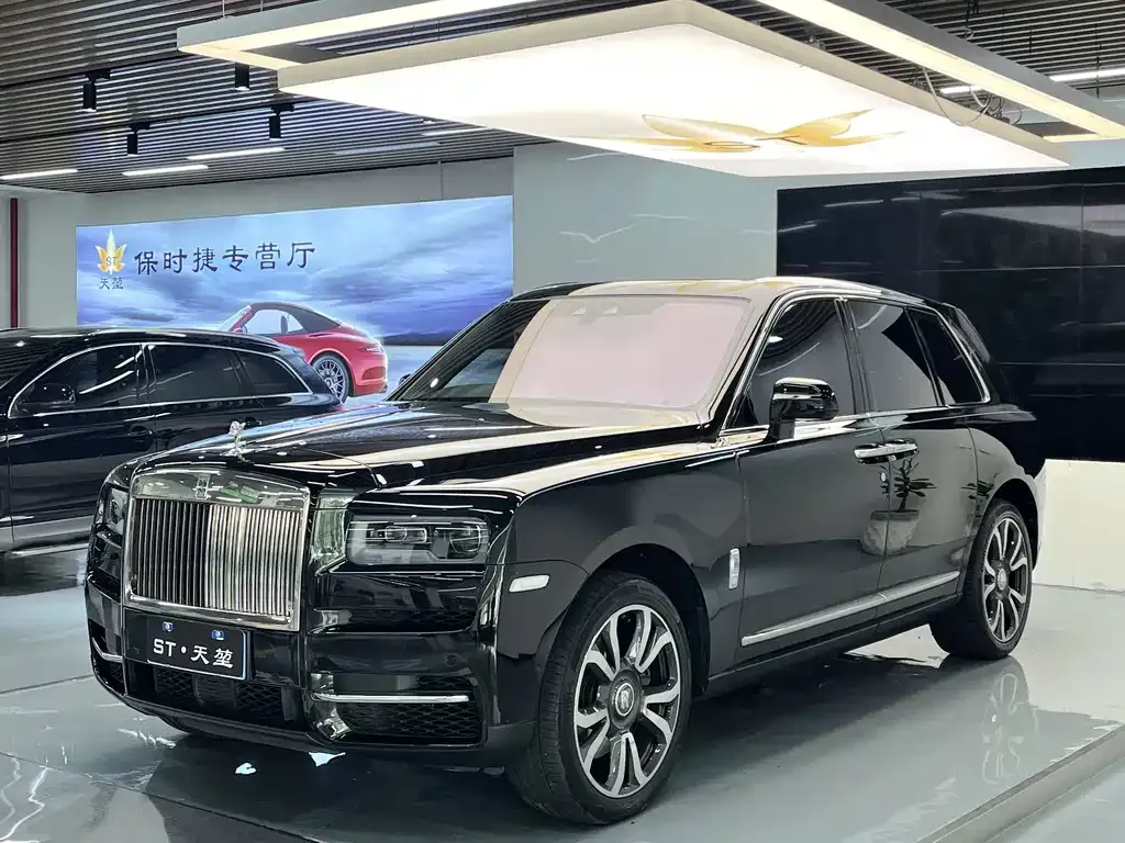 Rolls-Royce Cullinan 2022 из CN, фото 1