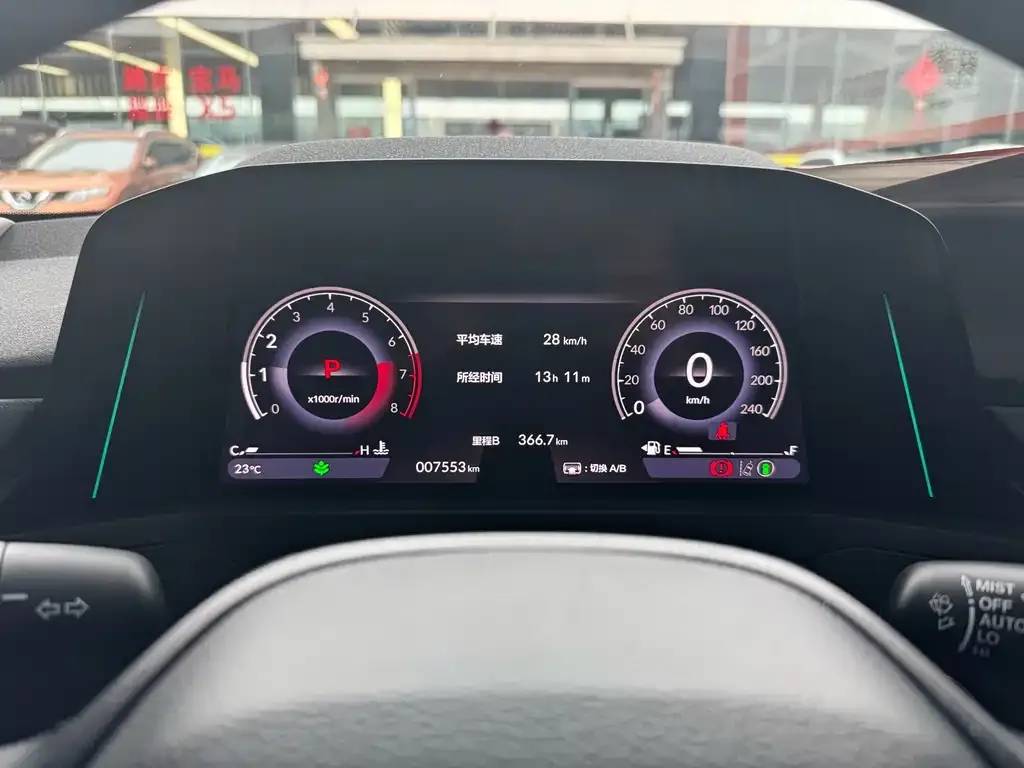 Honda Accord — фото 2