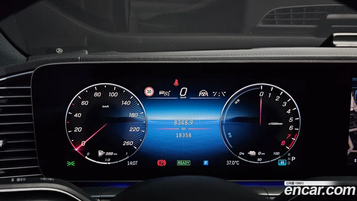 Mercedes-Benz GLE-Class 2024 из KR, фото 8