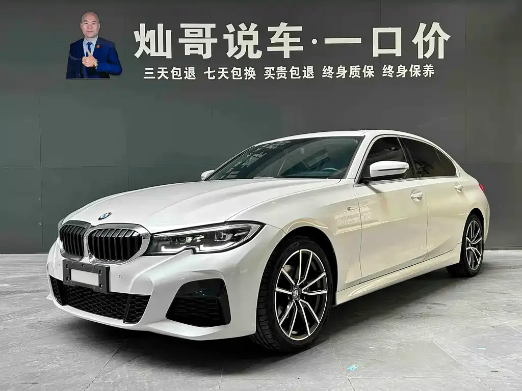 BMW 3 Series — фото 1
