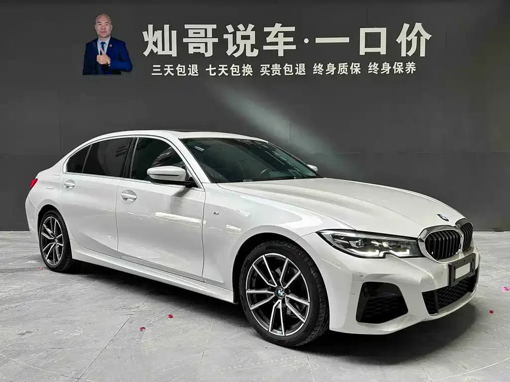 BMW 3 Series — фото 5