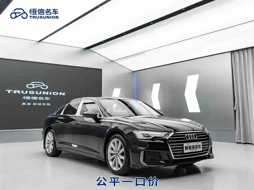 Audi A6L 2022 из CN, фото 1
