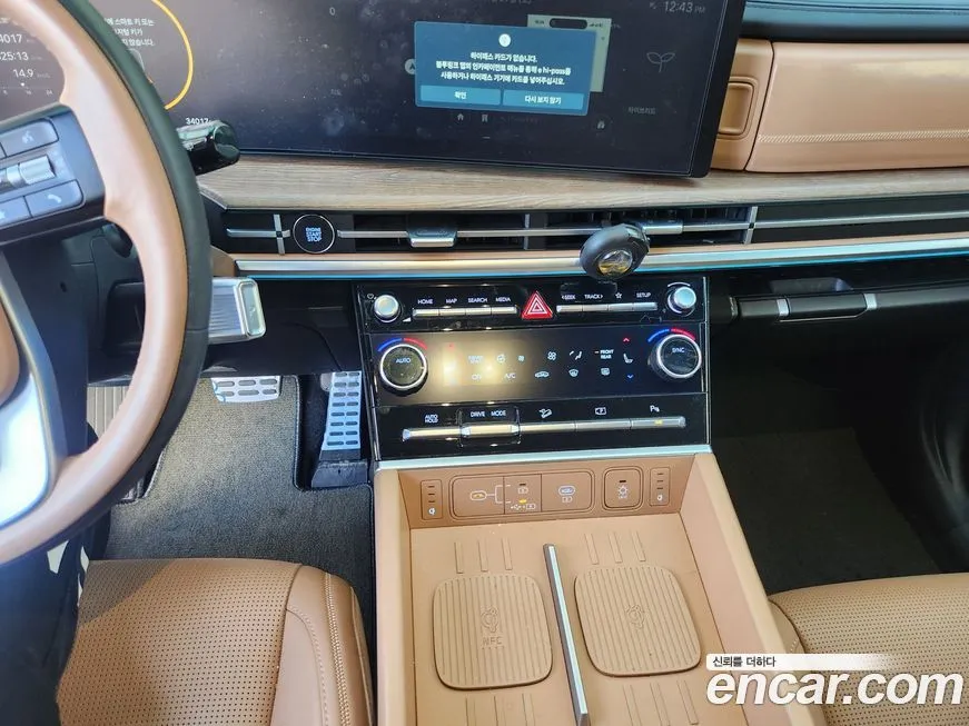 [object Object] Santafe 2024 из KR, фото 7