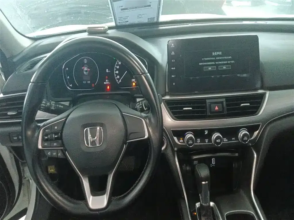 Honda Accord 2021 из CN, фото 10