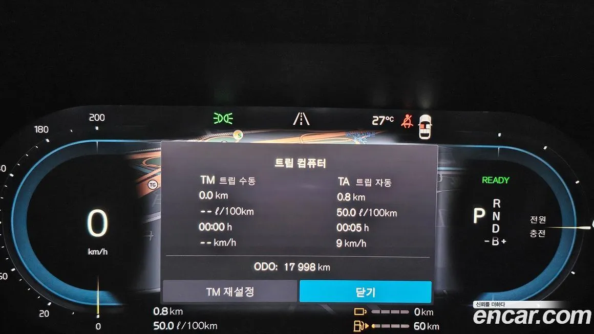 Volvo XC60 2025 из KR, фото 8