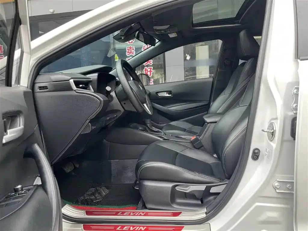 Toyota Levin 2024 из CN, фото 9