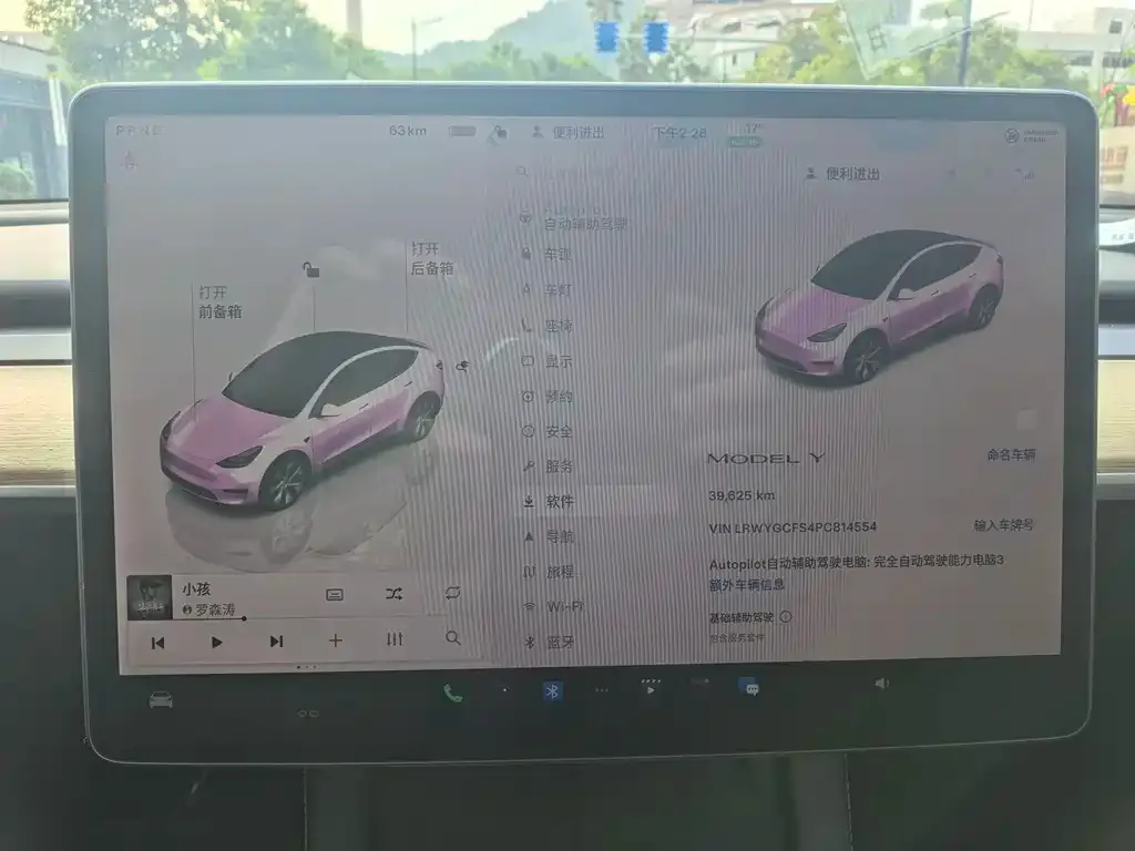 Tesla Model Y 2023 из CN, фото 4