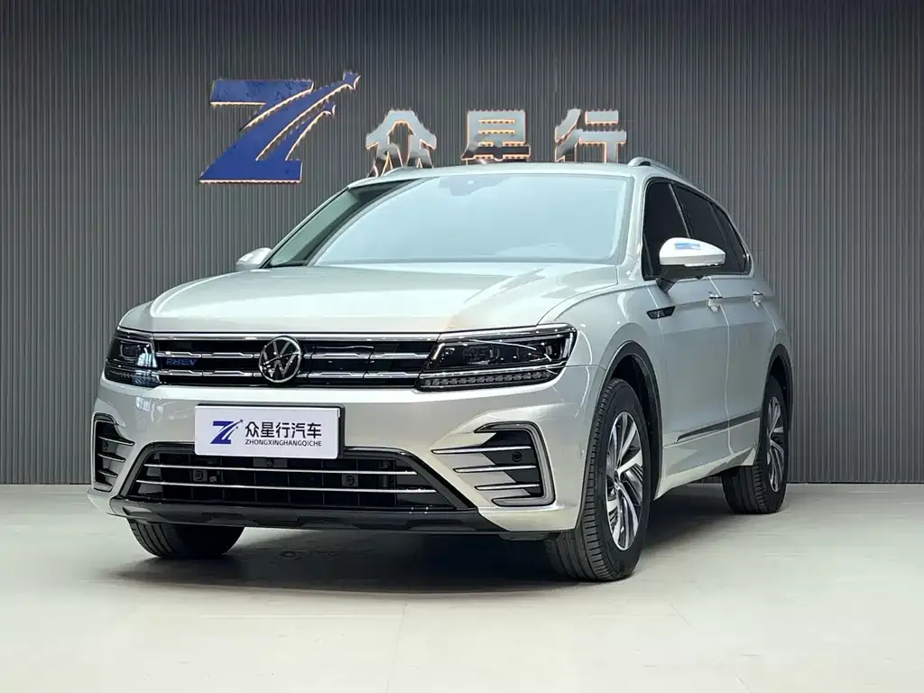Volkswagen Tiguan L New Energy
