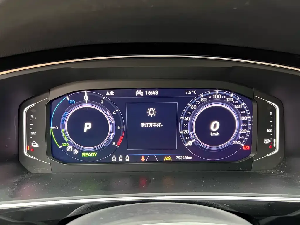 Volkswagen Tiguan L New Energy 2021 из CN, фото 3