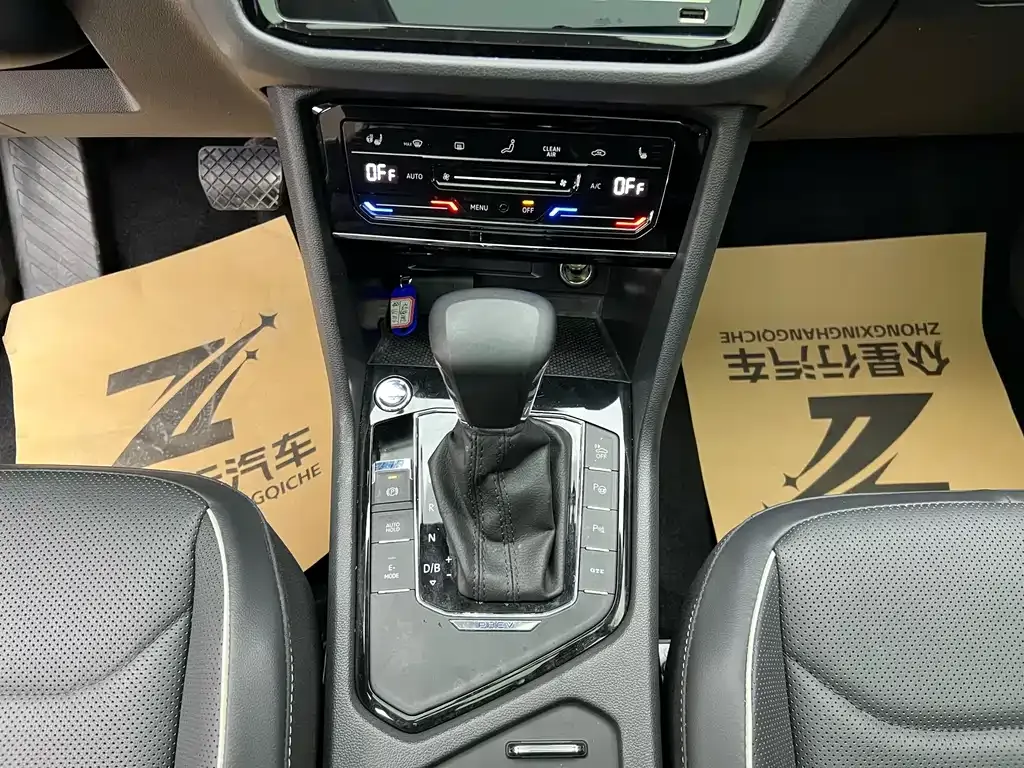 Volkswagen Tiguan L New Energy 2021 из CN, фото 7