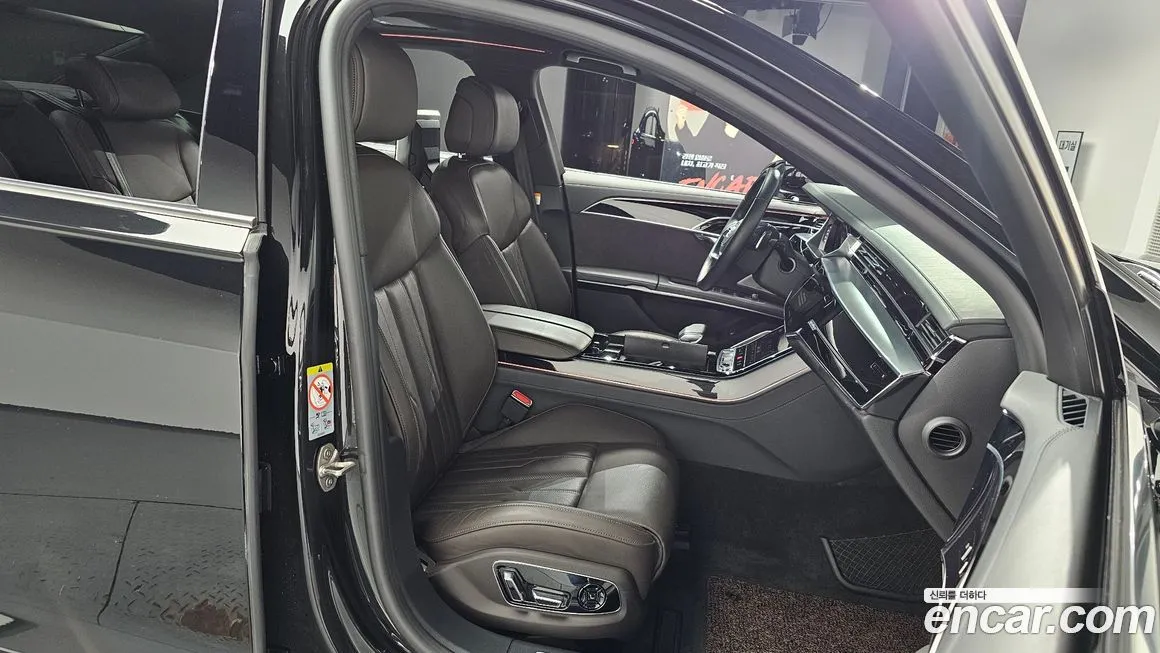 Audi A8 2021 из KR, фото 10