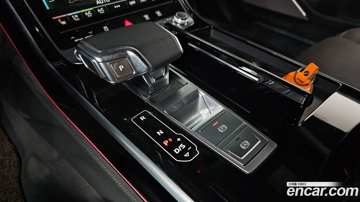 Audi A8 2021 из KR, фото 9