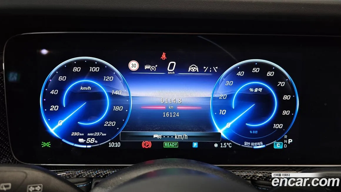 Mercedes-Benz G-Class 2025 из KR, фото 8