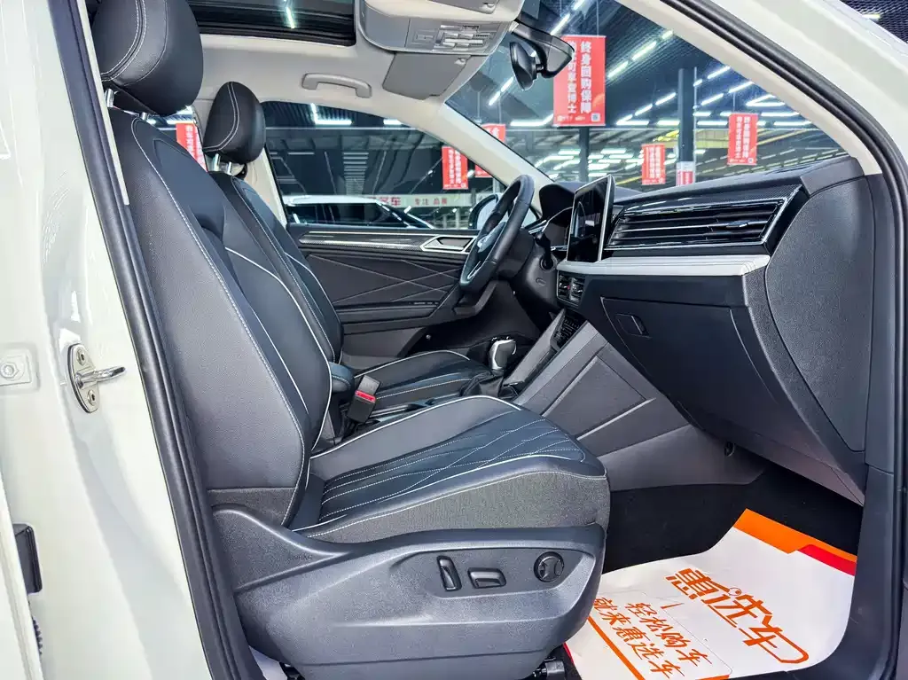 Volkswagen Tiguan L 2024 из CN, фото 10