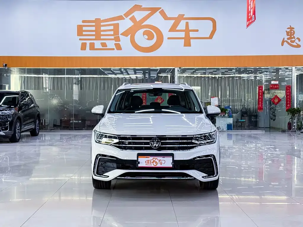 Volkswagen Tiguan L 2024 из CN, фото 2