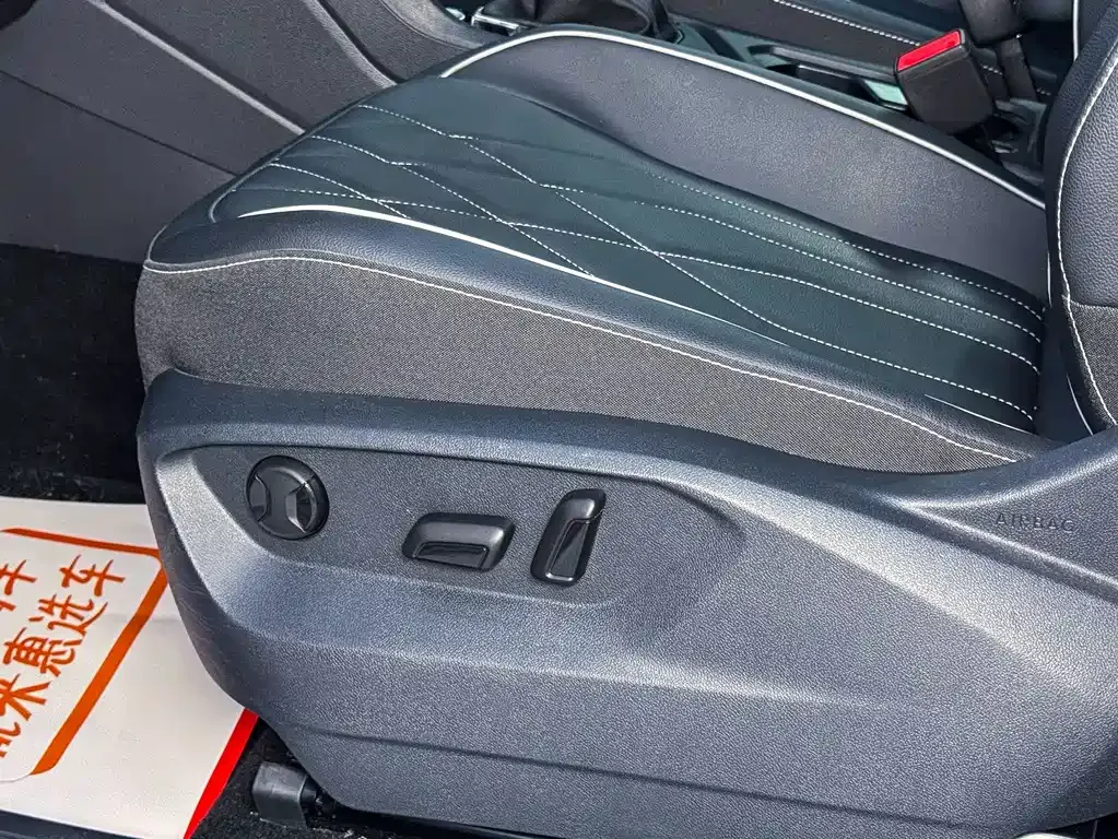 Volkswagen Tiguan L 2024 из CN, фото 4