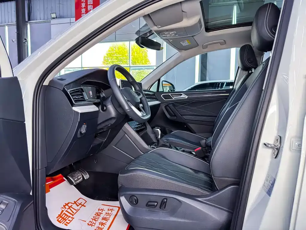 Volkswagen Tiguan L 2024 из CN, фото 5